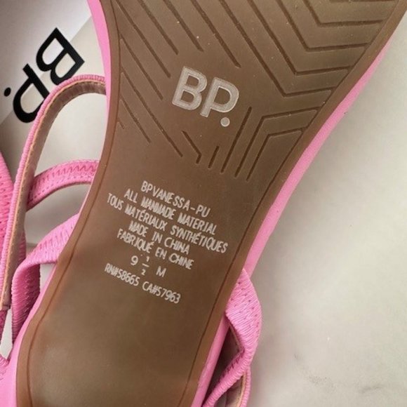 Nordstrom Brass Plum Pink Heals - NWOT - Picture 5 of 5